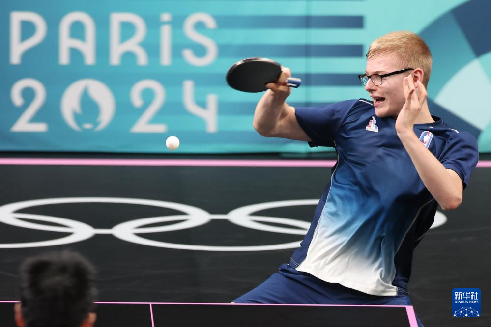 他在前场的 他在前场的