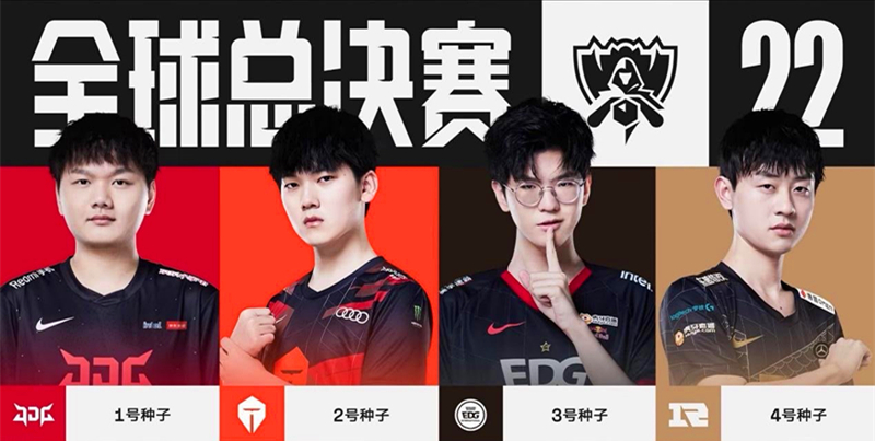 只要有坚定 只要有坚定