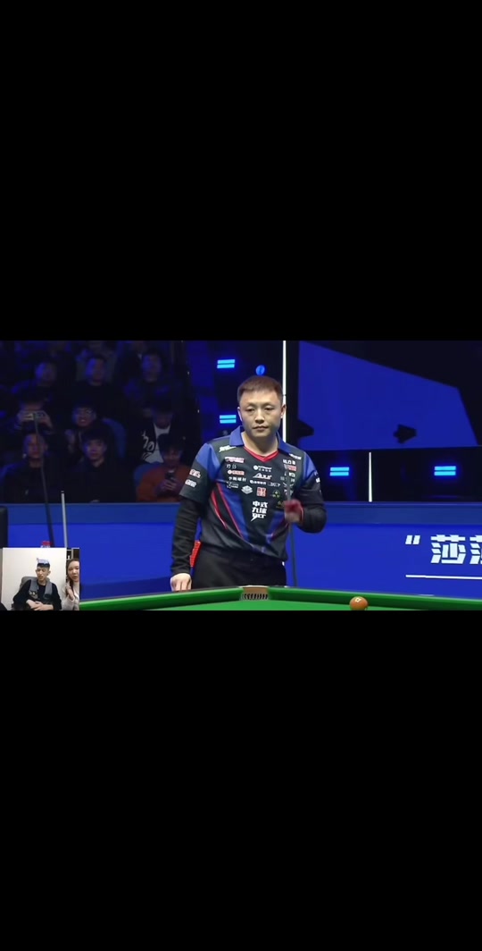 11赛季的 11赛季的