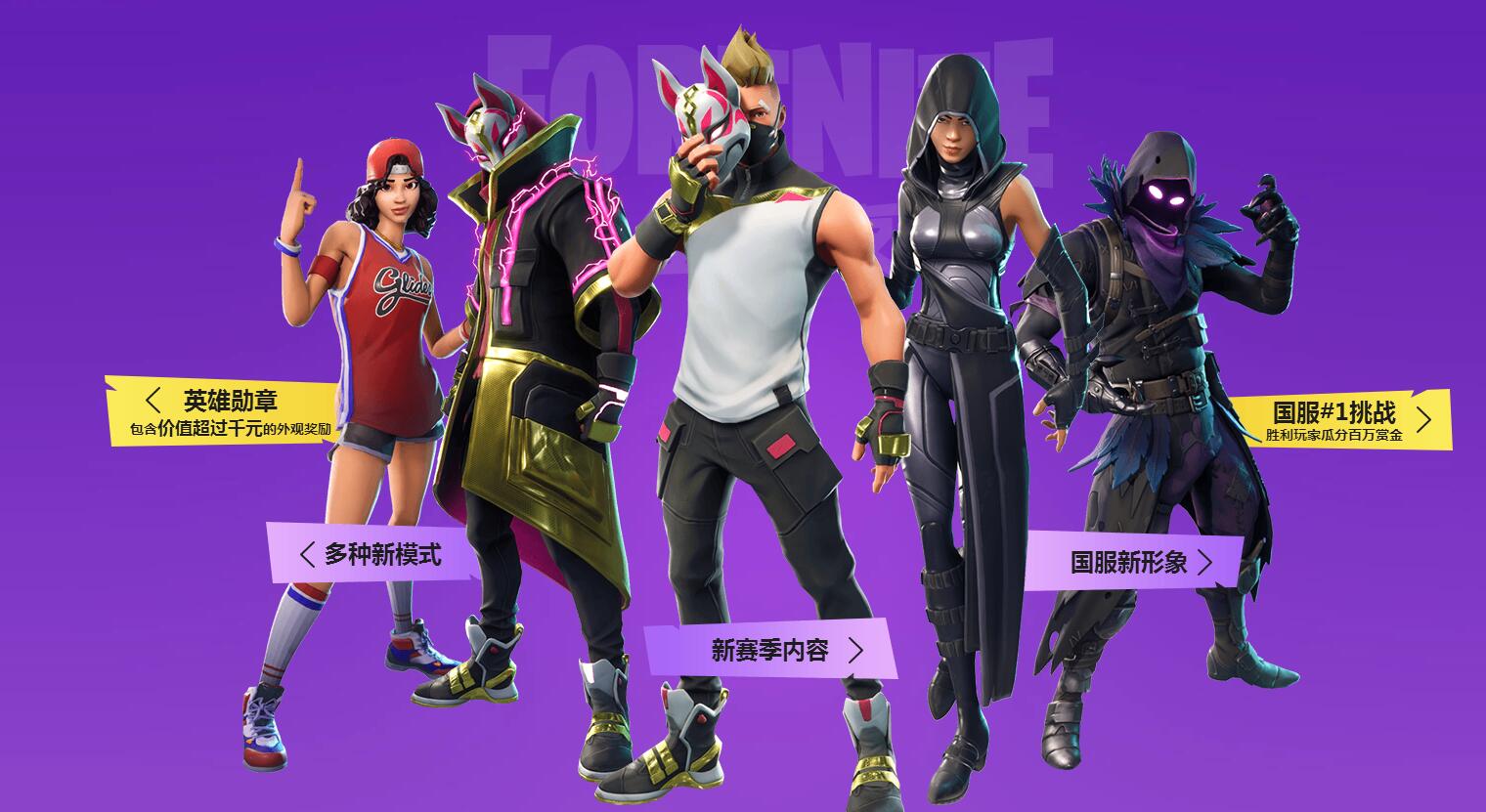 威少在联盟 威少在联盟