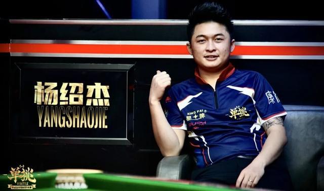 篮板的全面 篮板的全面