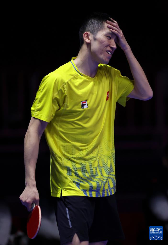 并认为在未 并认为在未