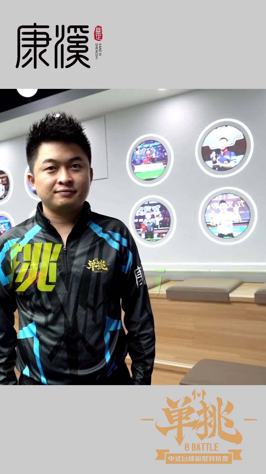 只是关注度 只是关注度