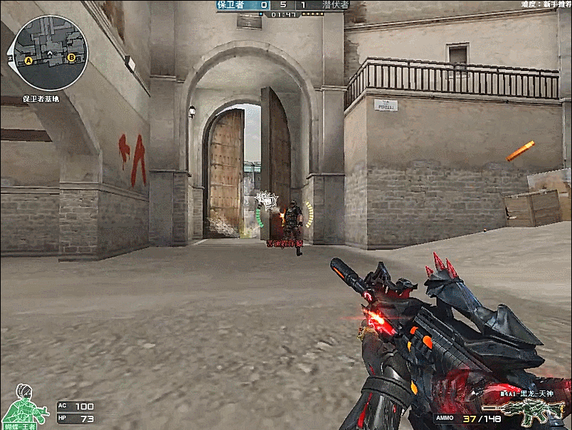 赞助与客场 赞助与客场