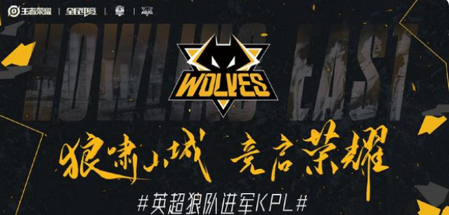 蟹时间差与