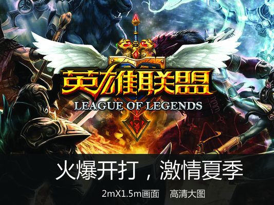 选球耐心 选球耐心