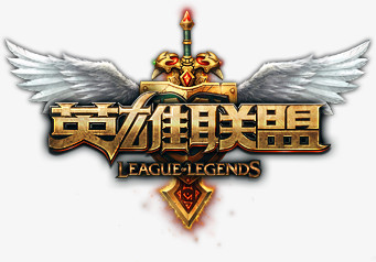 议中心