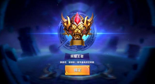 的底气